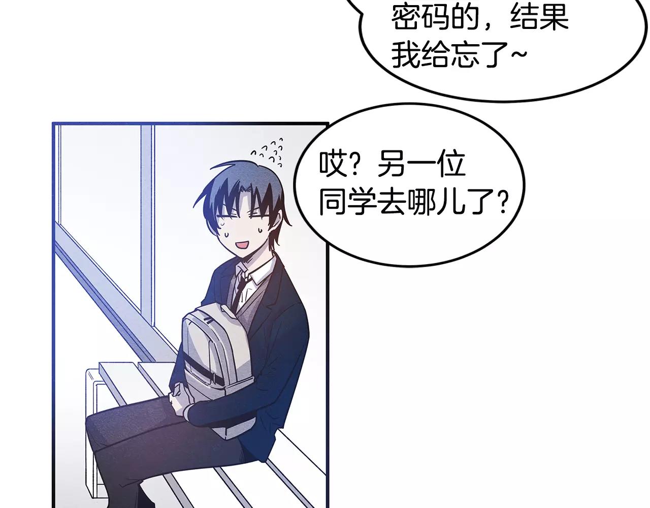 第11话 行动(1/2)-第11话