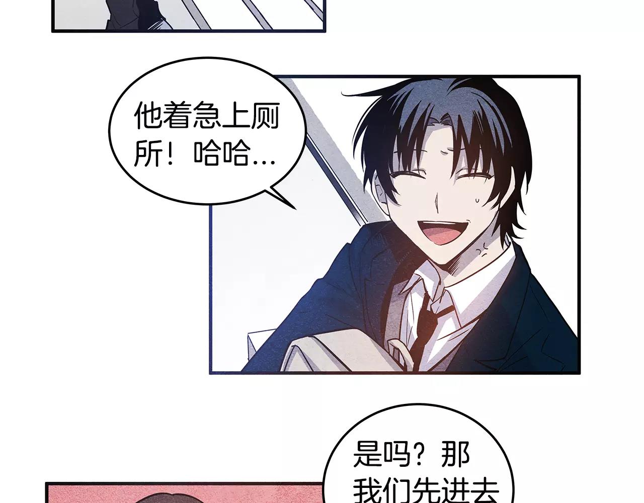 第11话 行动(1/2)-第11话