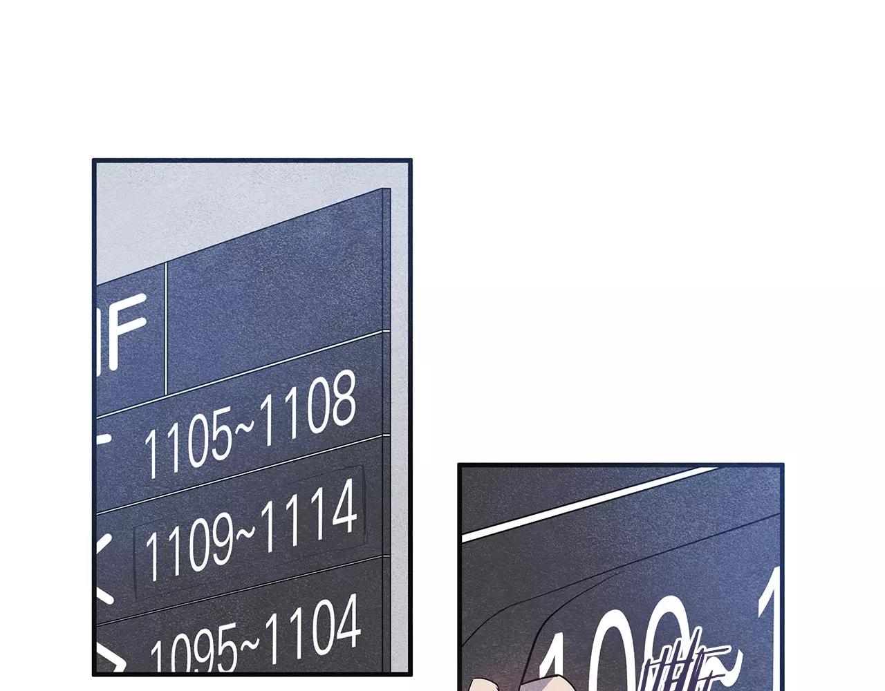 第11话 行动(1/2)-第11话