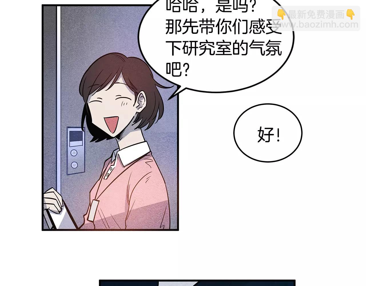 第11话 行动(1/2)-第11话