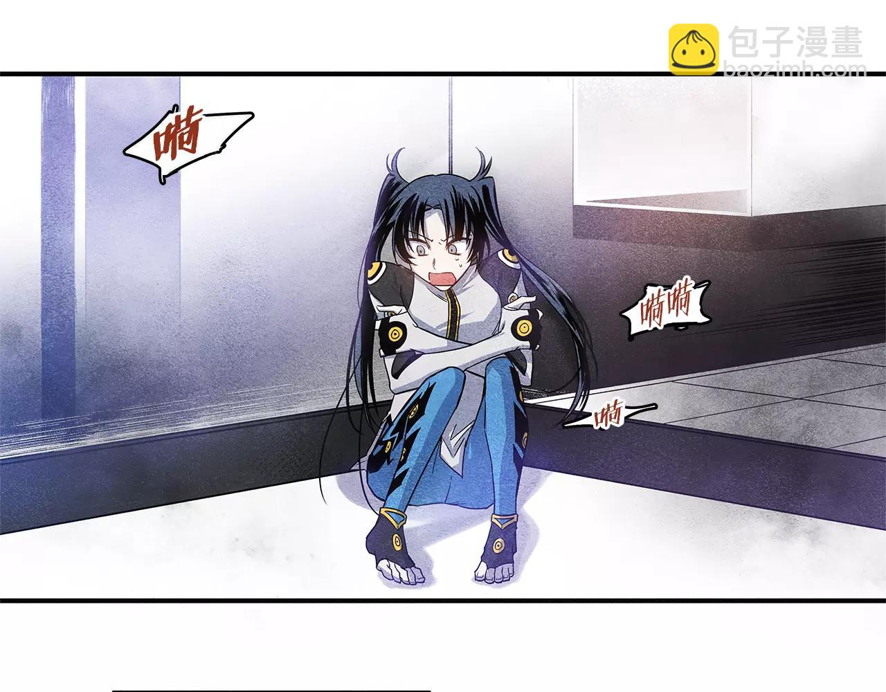 第13话 实验(1/2)-第13话