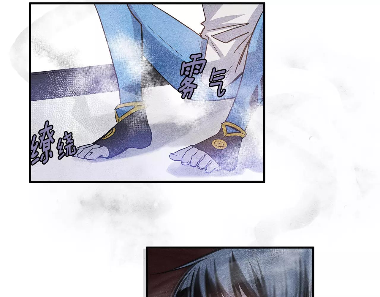 第13话 实验(1/2)-第13话