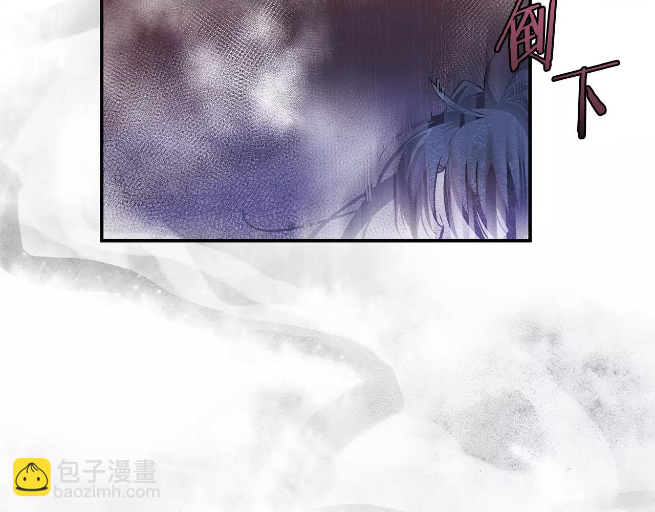 第13话 实验(1/2)-第13话