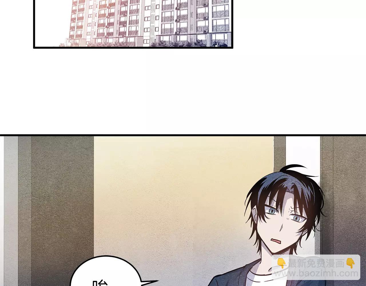 第13话 实验(1/2)-第13话