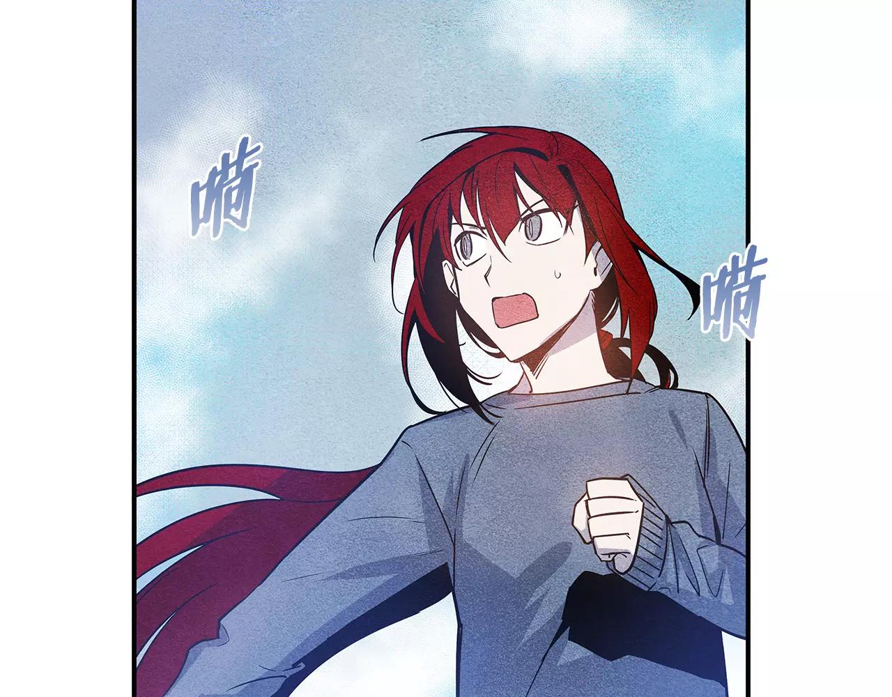 第13话 实验(1/2)-第13话