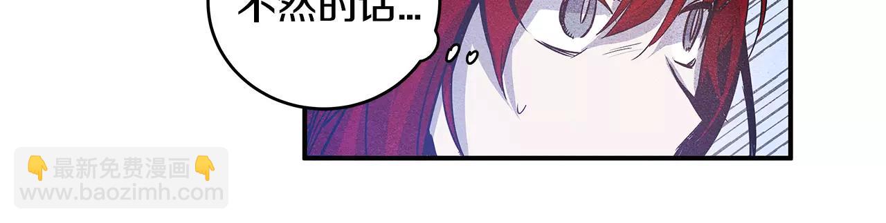 第13话 实验(1/2)-第13话