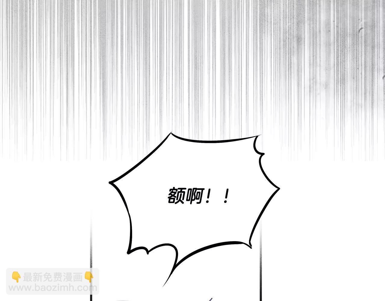 第13话 实验(1/2)-第13话