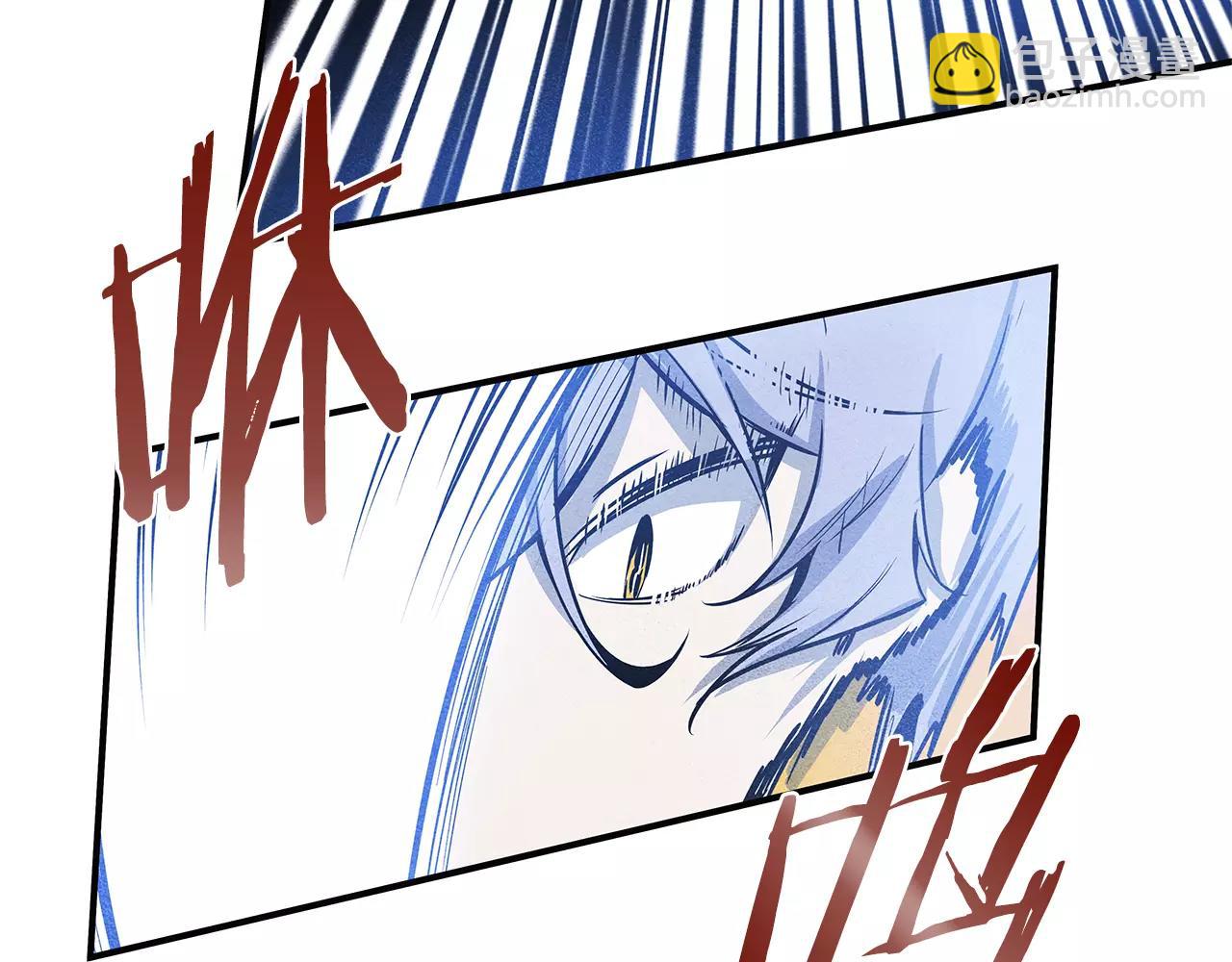 第17话 搞事(1/2)-第17话