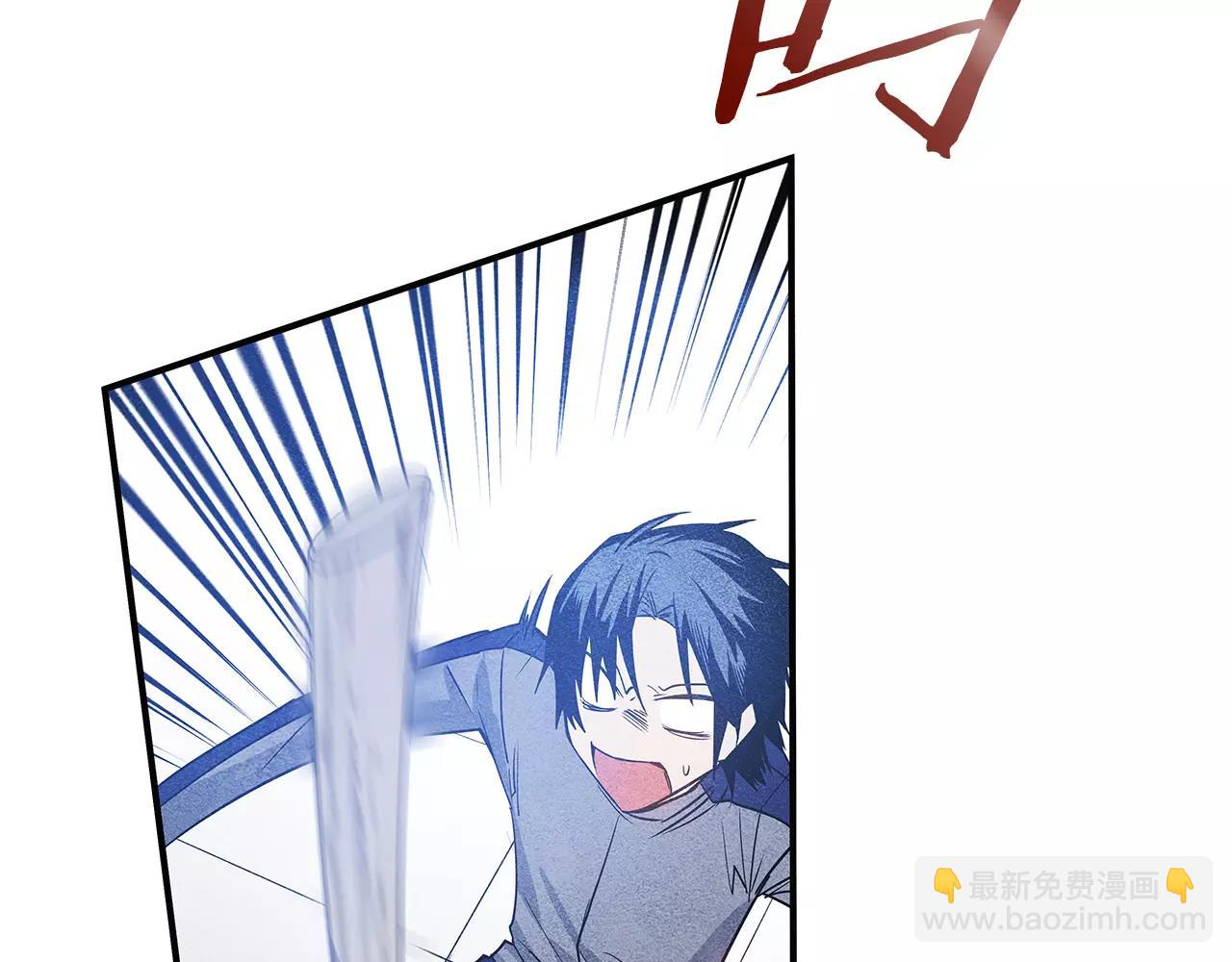 第17话 搞事(1/2)-第17话