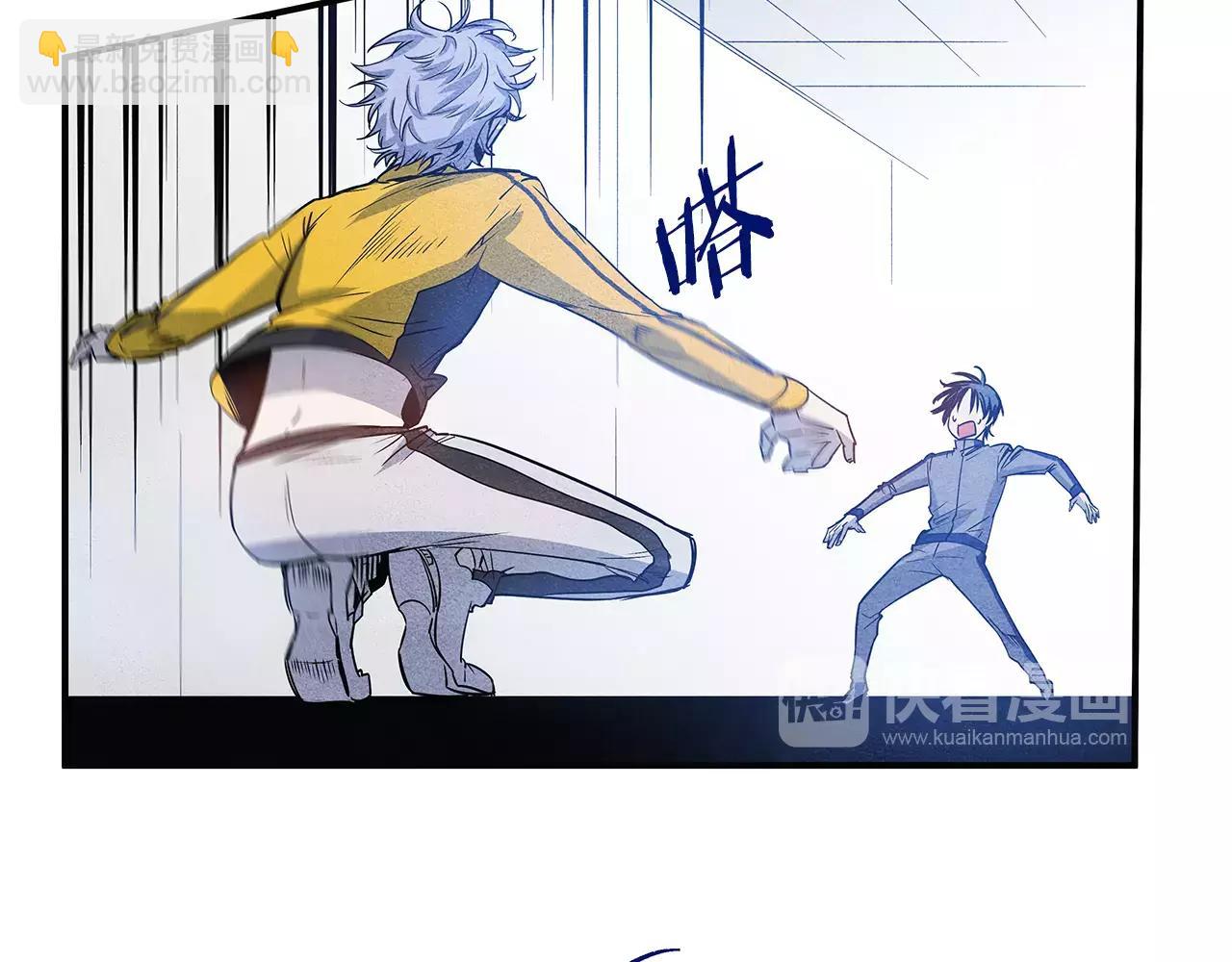 第17话 搞事(1/2)-第17话