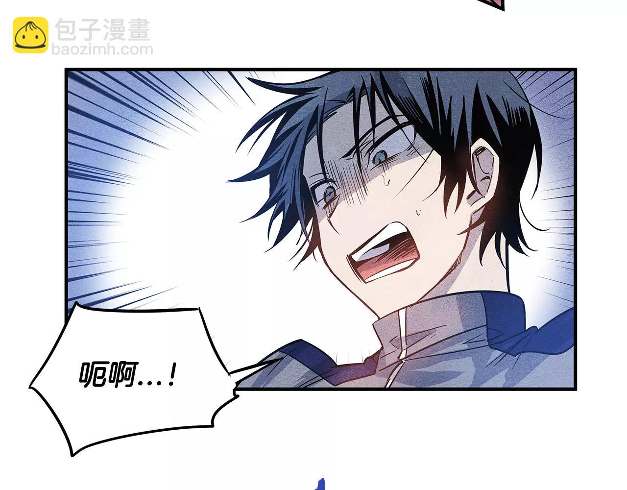 第17话 搞事(1/2)-第17话