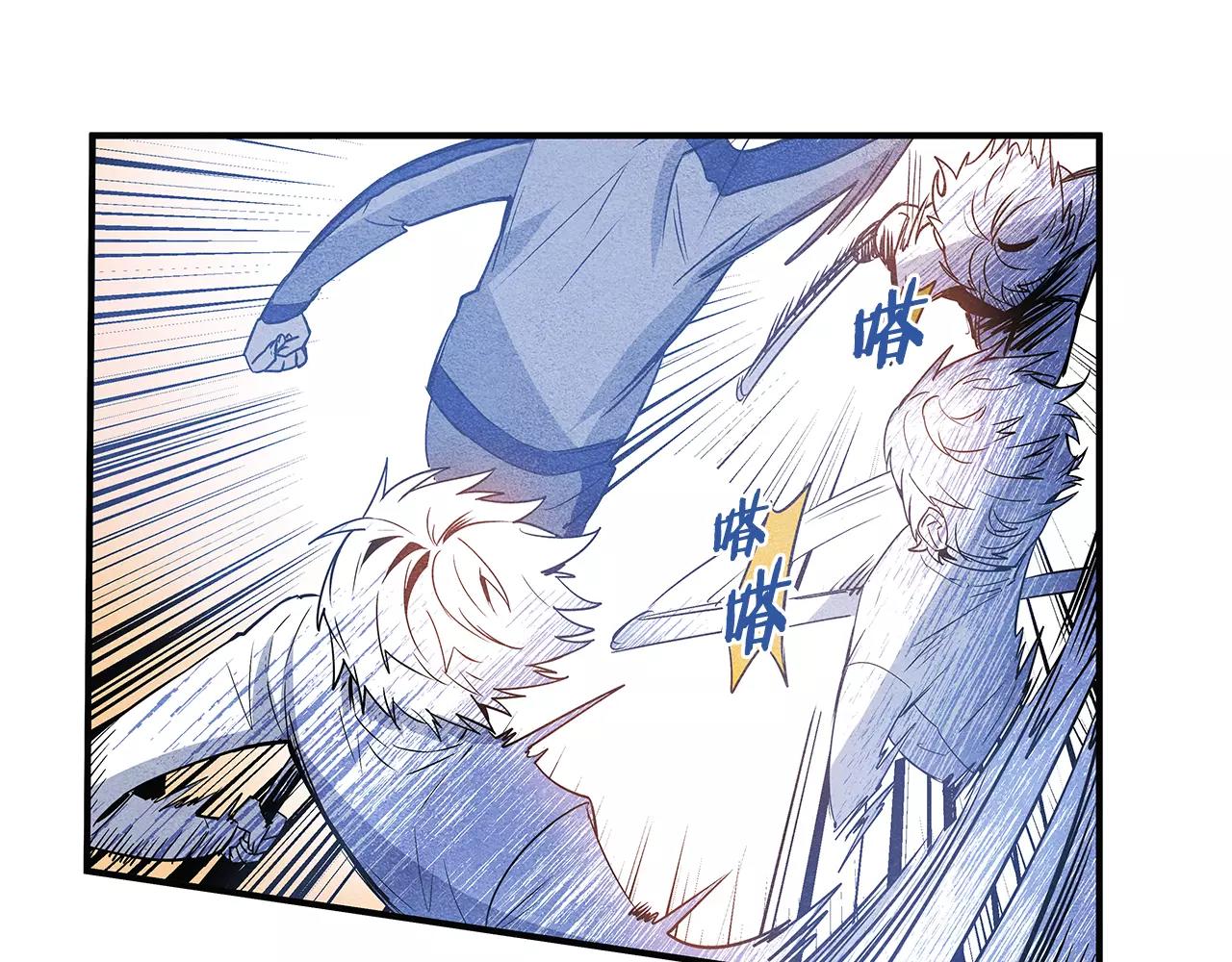 第17话 搞事(1/2)-第17话