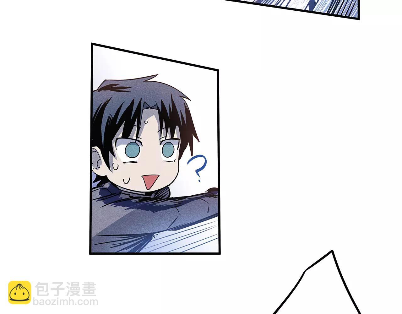 第17话 搞事(1/2)-第17话