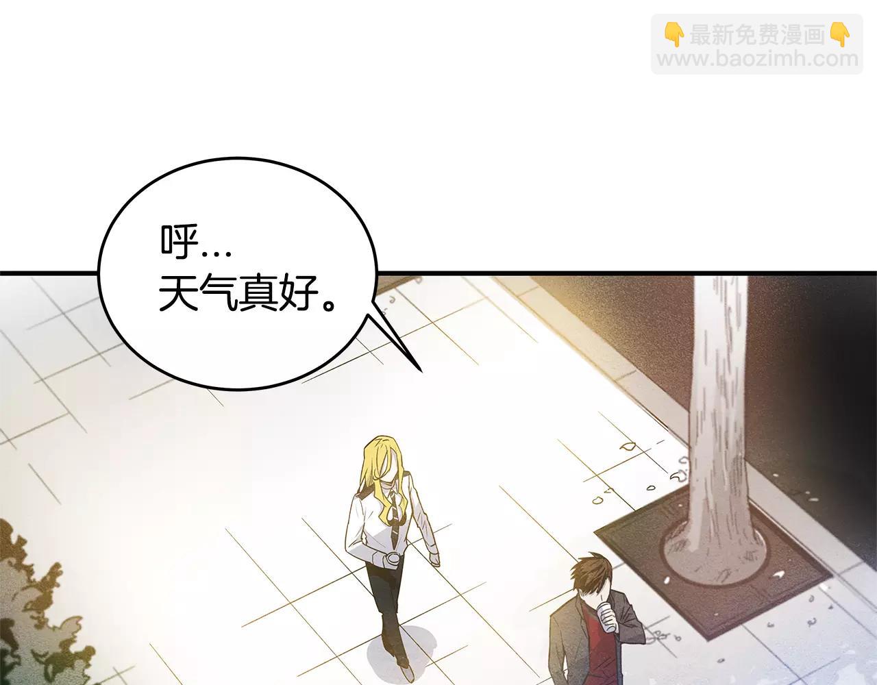 第17话 搞事(1/2)-第17话