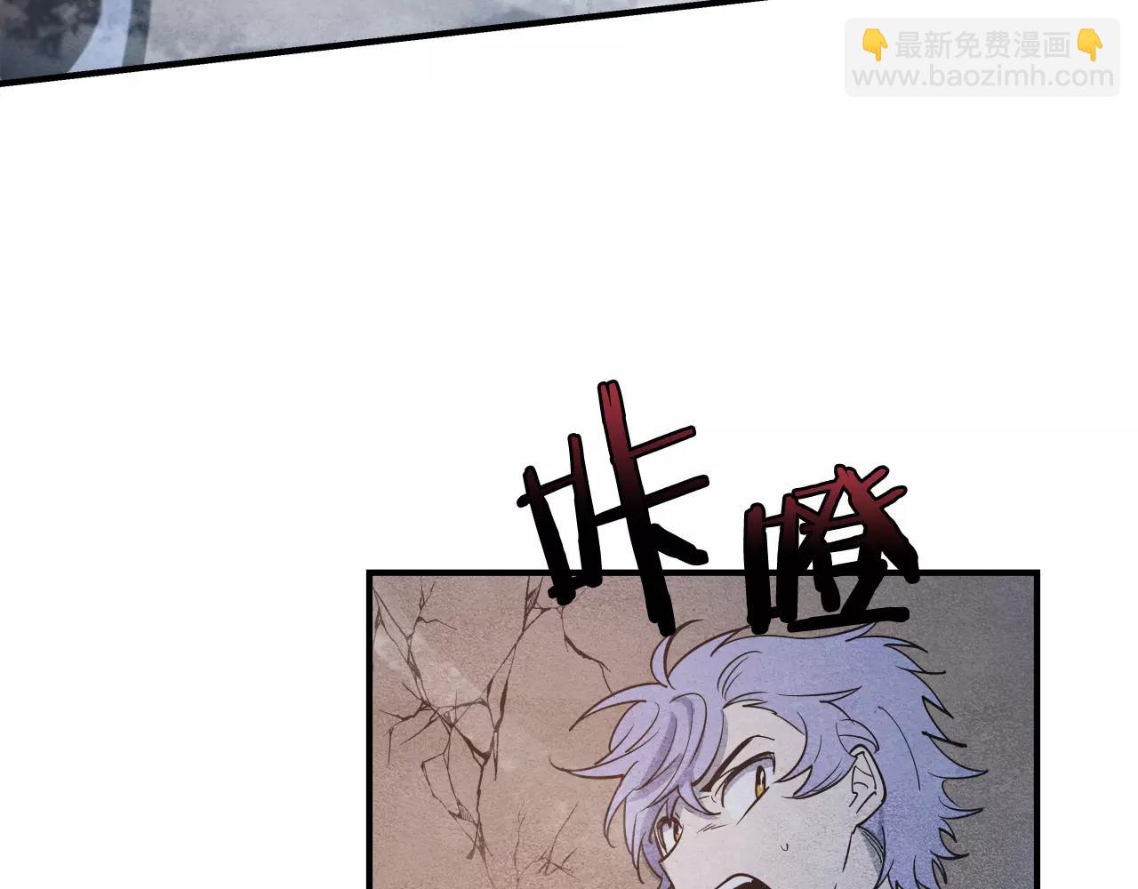 第19话 表面朋友(1/3)-第19话