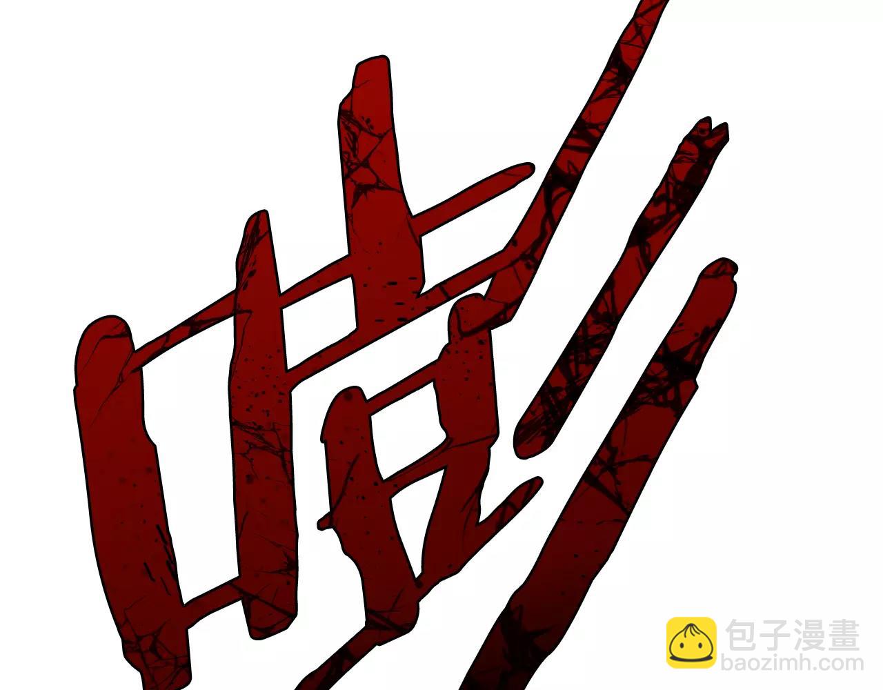 第19话 表面朋友(1/3)-第19话