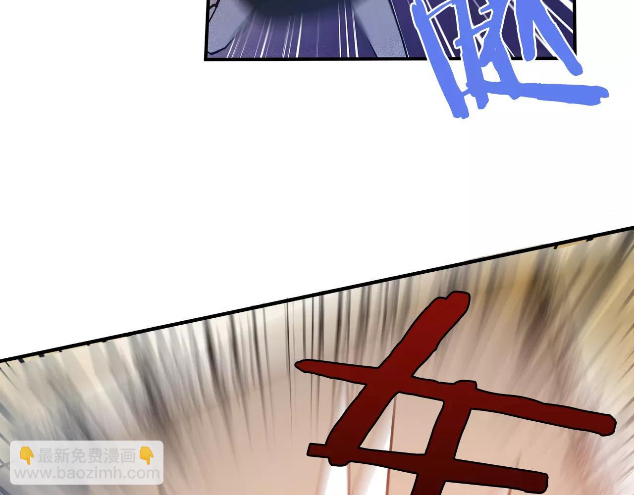 第19话 表面朋友(1/3)-第19话