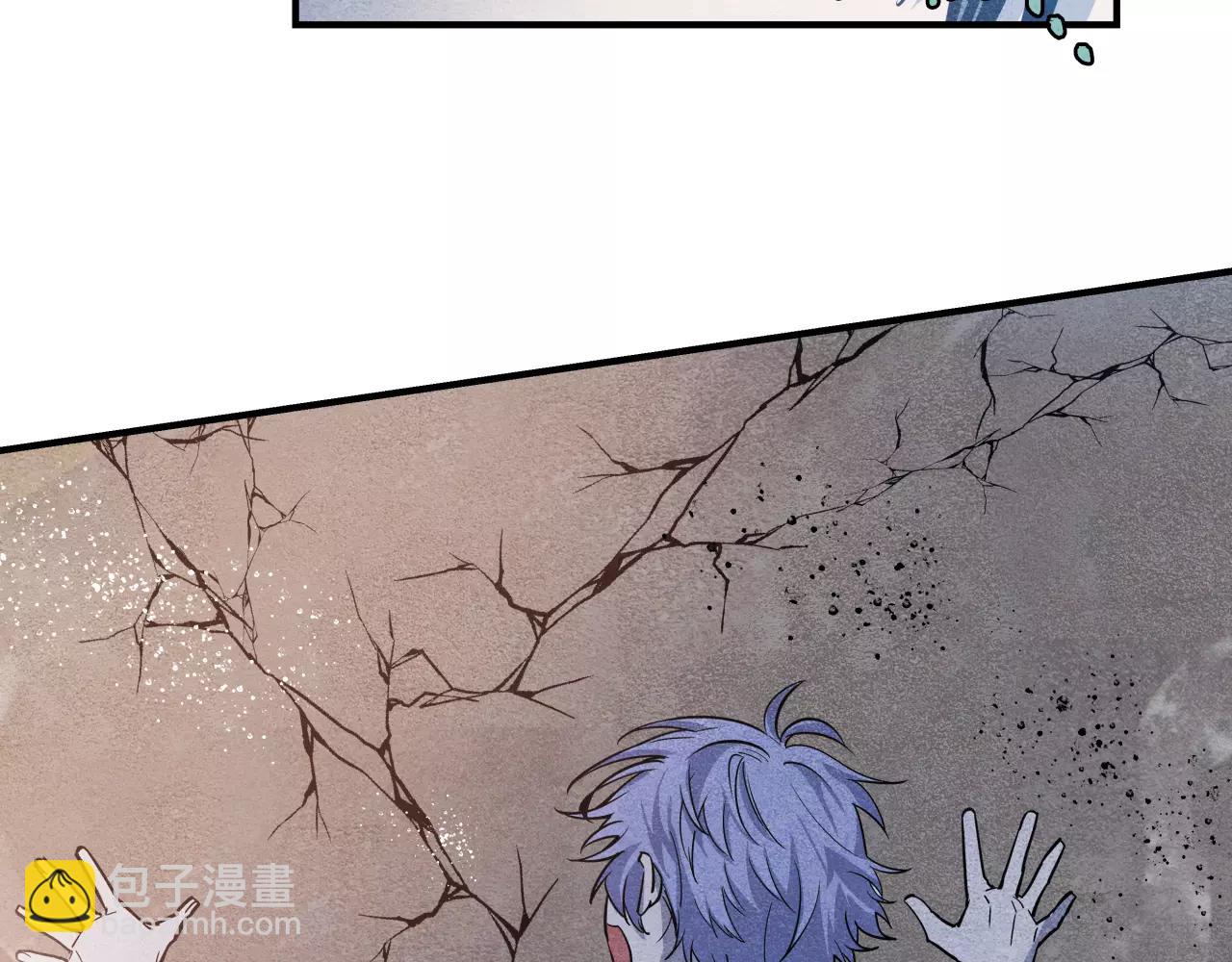 第19话 表面朋友(1/3)-第19话