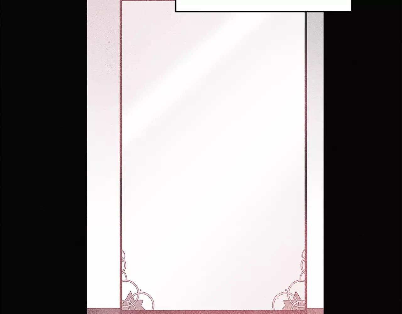 第21话 威逼(1/2)-第21话