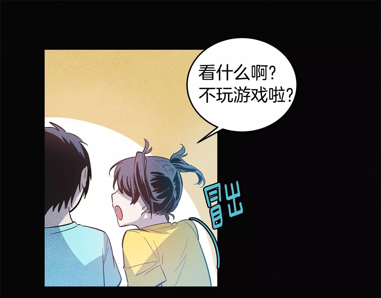 第21话 威逼(1/2)-第21话