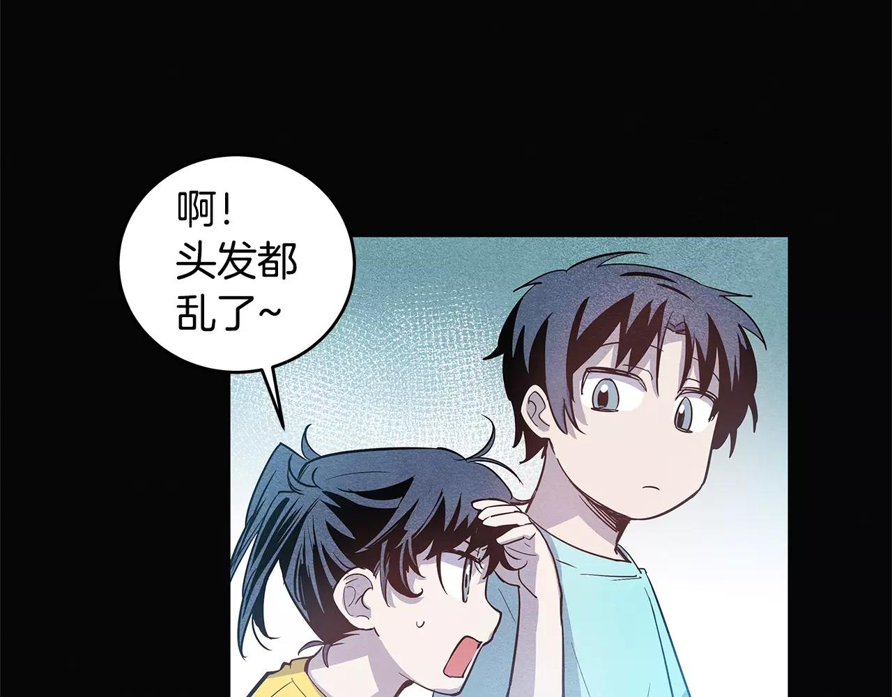 第21话 威逼(1/2)-第21话