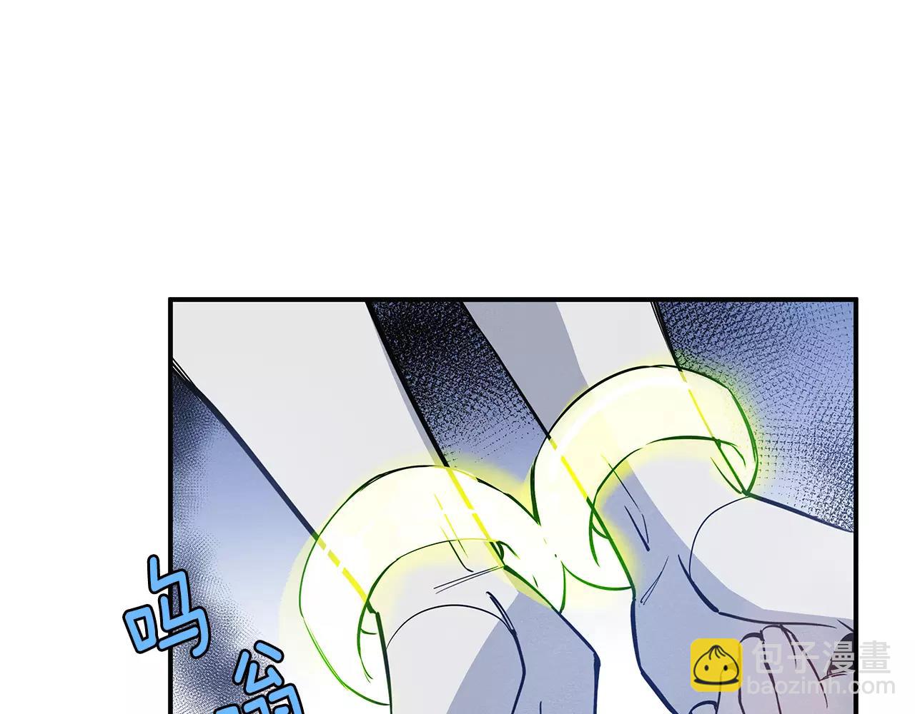 第23话 隐瞒(1/2)-第23话