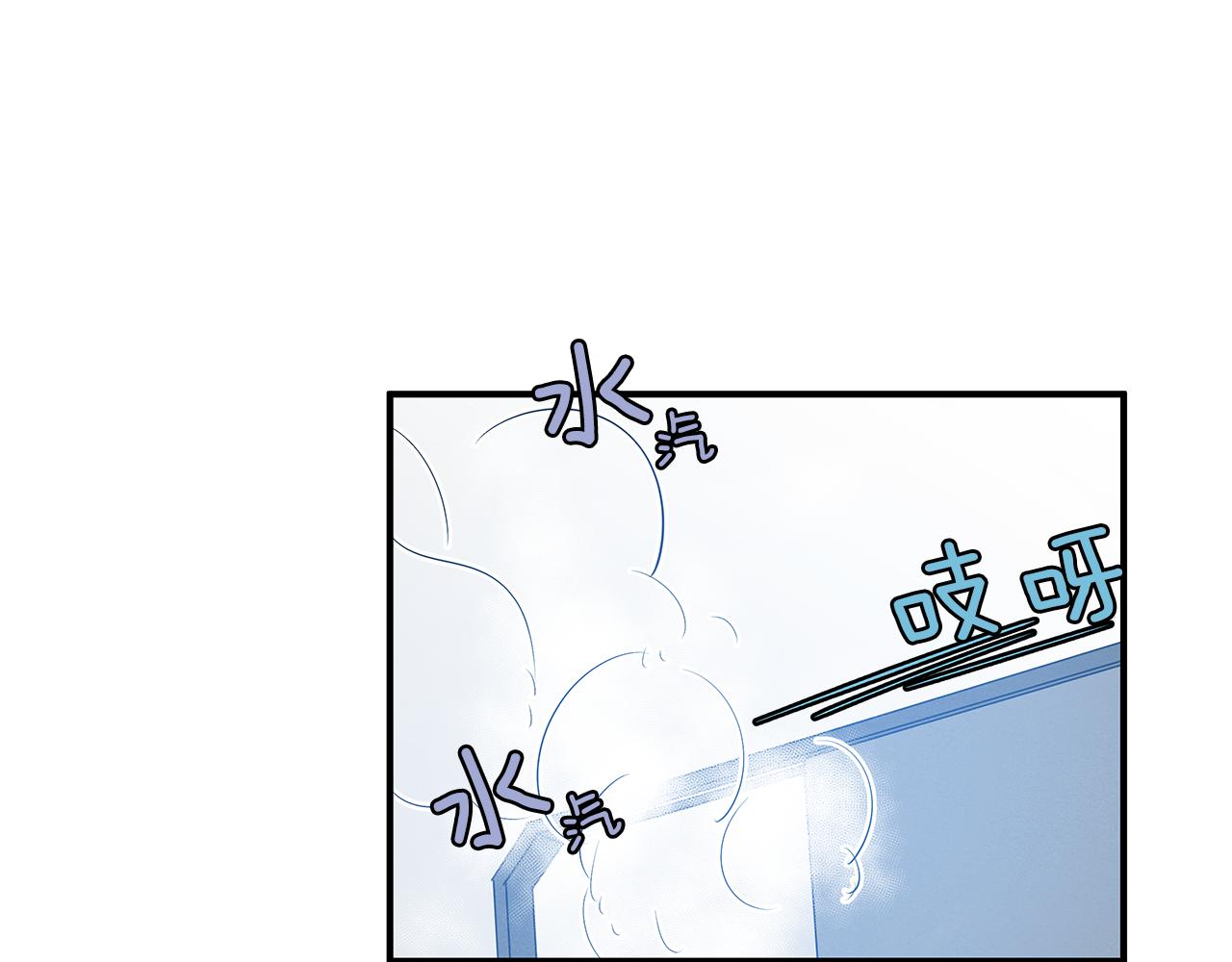 第23话 隐瞒(1/2)-第23话