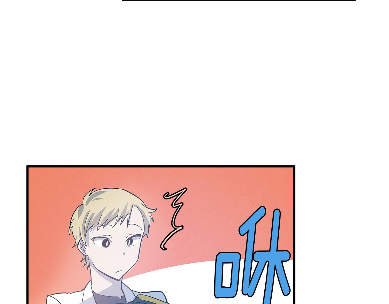 第23话 隐瞒(1/2)-第23话