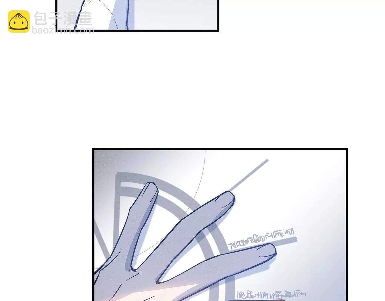 第23话 隐瞒(1/2)-第23话