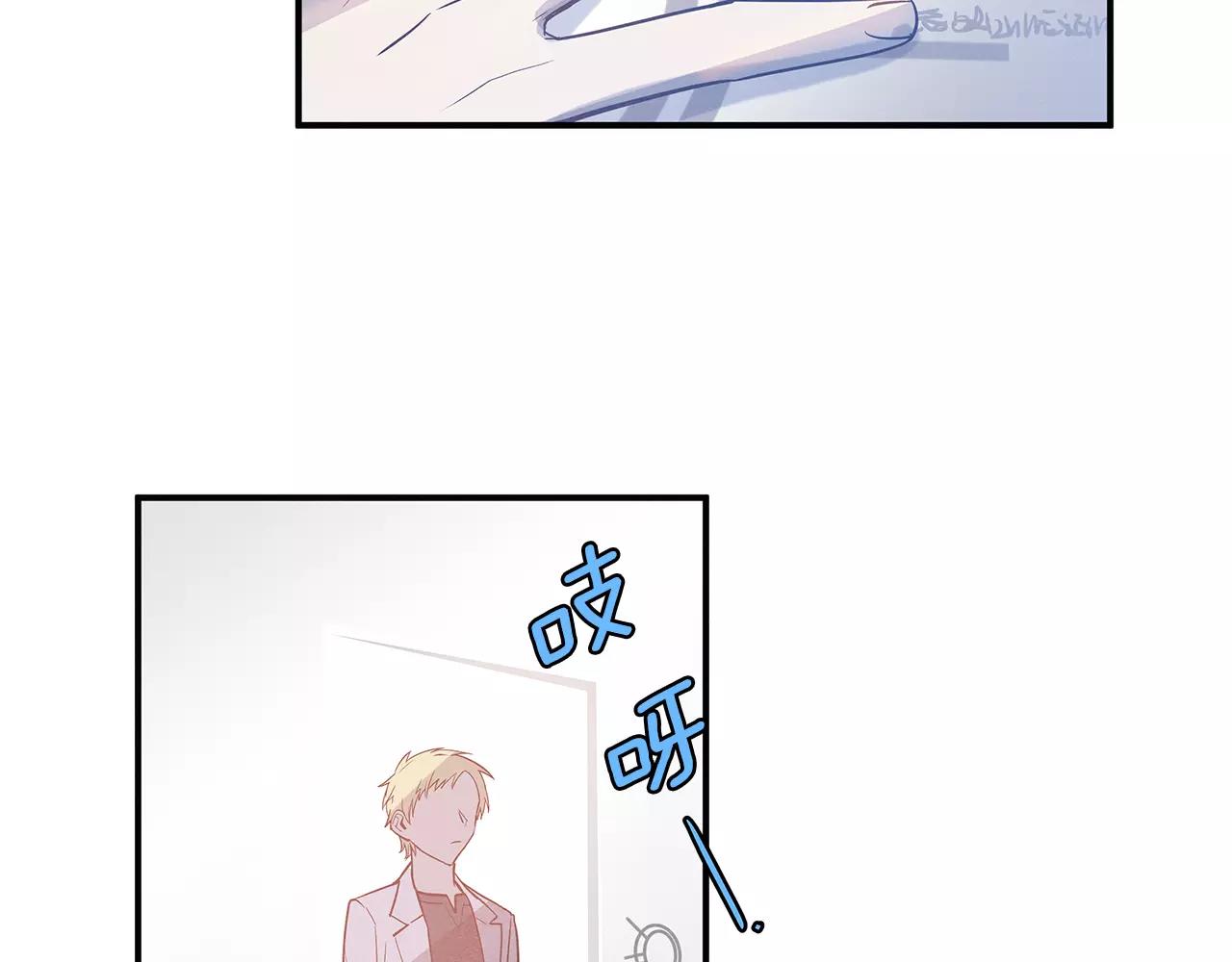 第23话 隐瞒(1/2)-第23话