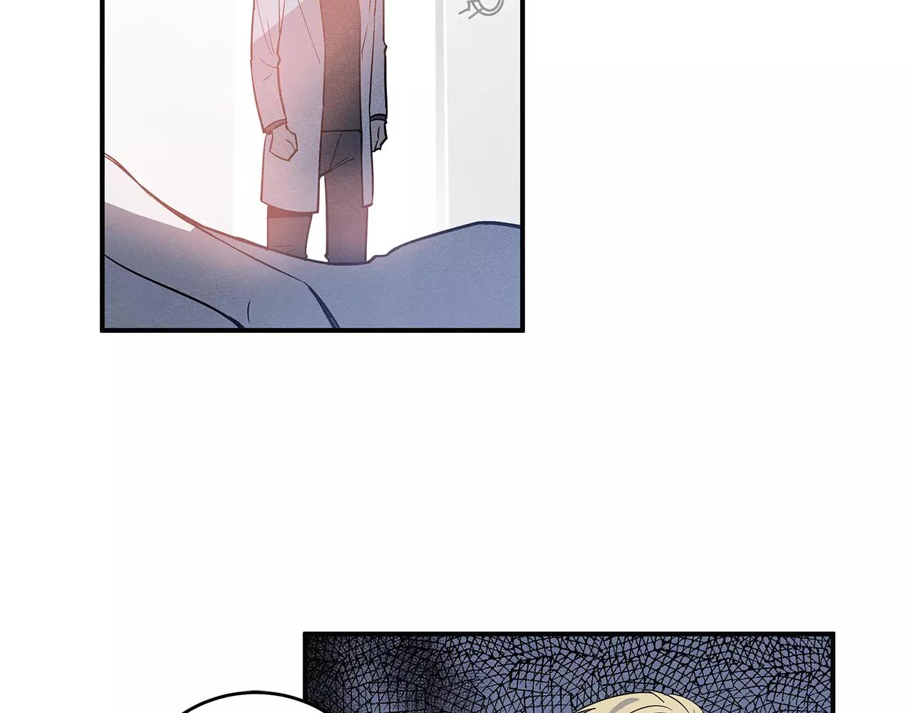 第23话 隐瞒(1/2)-第23话