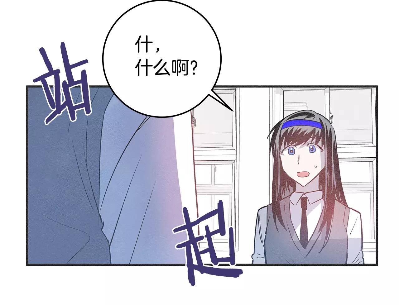 第25话 争执(1/3)-第25话