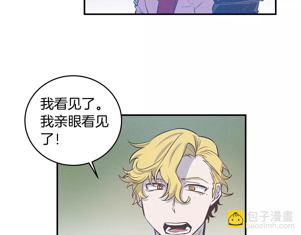 第27话 受伤(1/2)-第27话