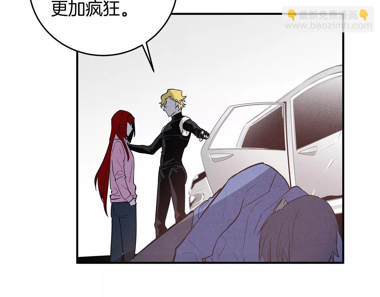 第27话 受伤(1/2)-第27话