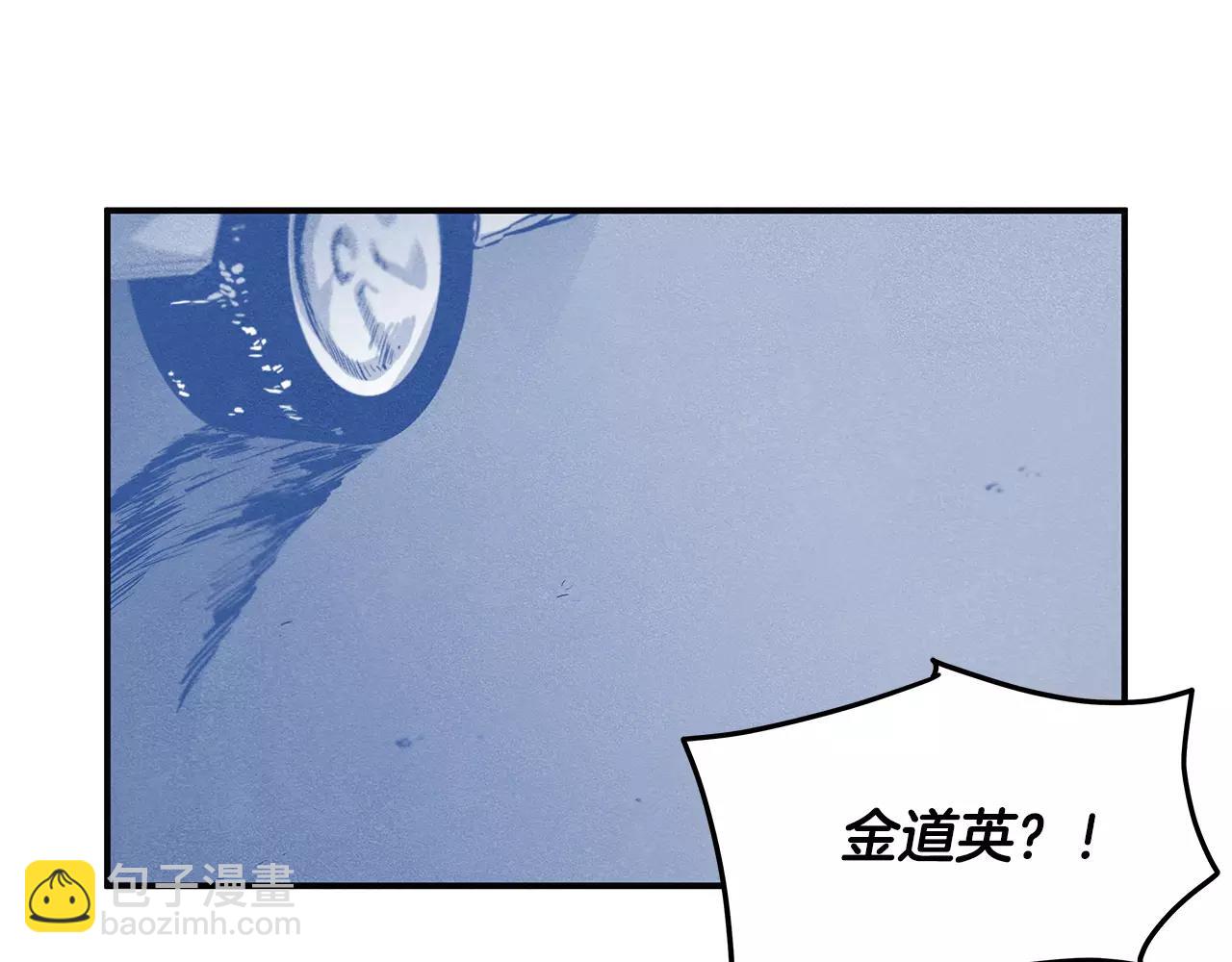 第27话 受伤(1/2)-第27话