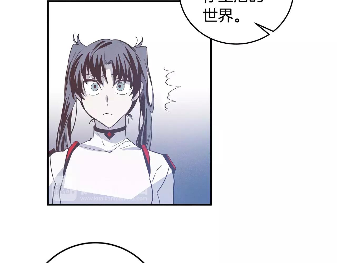 第27话 受伤(1/2)-第27话