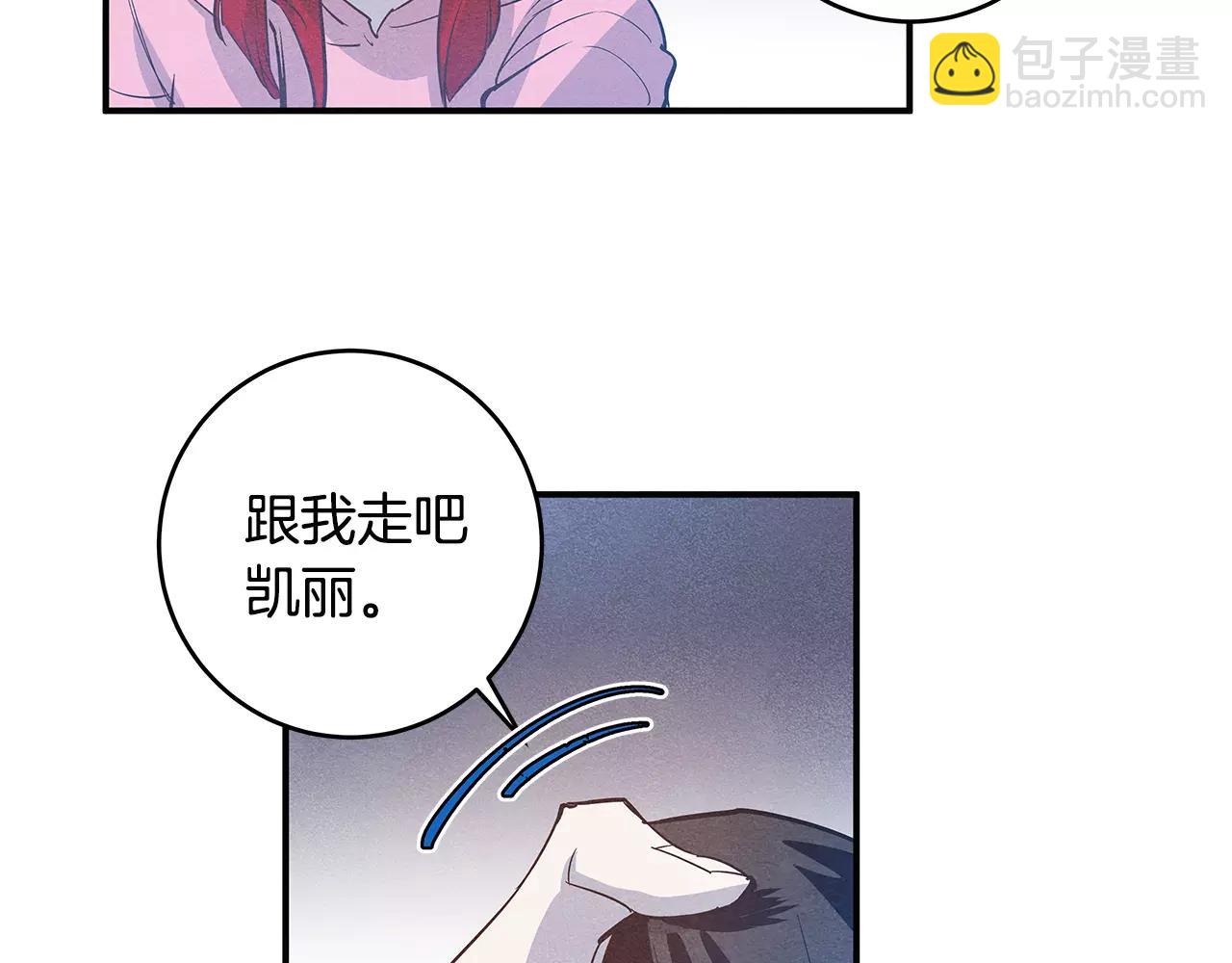 第27话 受伤(1/2)-第27话