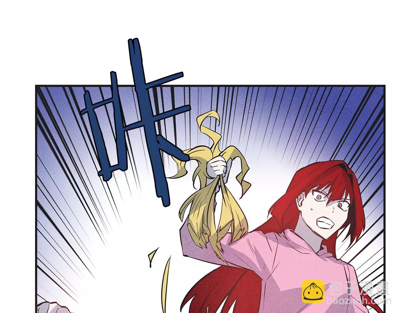 第29话 殒命(1/3)-第29话