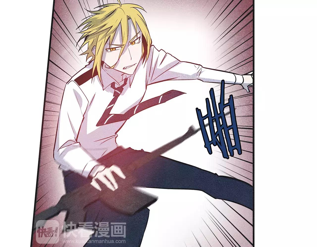 第29话 殒命(1/3)-第29话