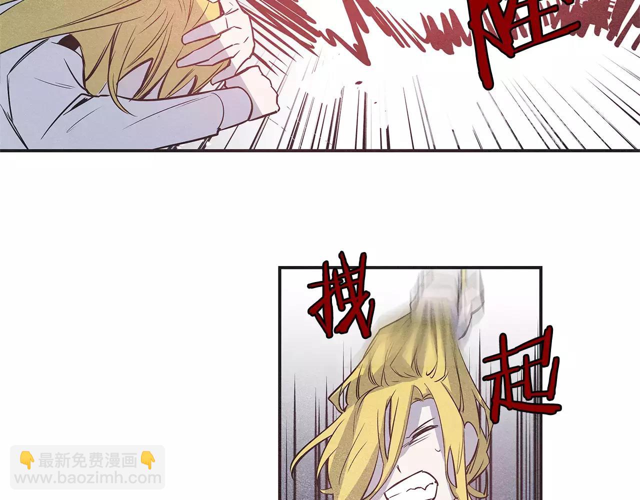 第29话 殒命(1/3)-第29话