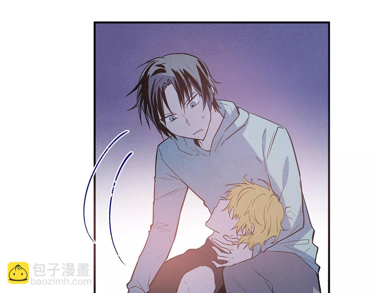 第31话 欺骗？(1/2)-第31话