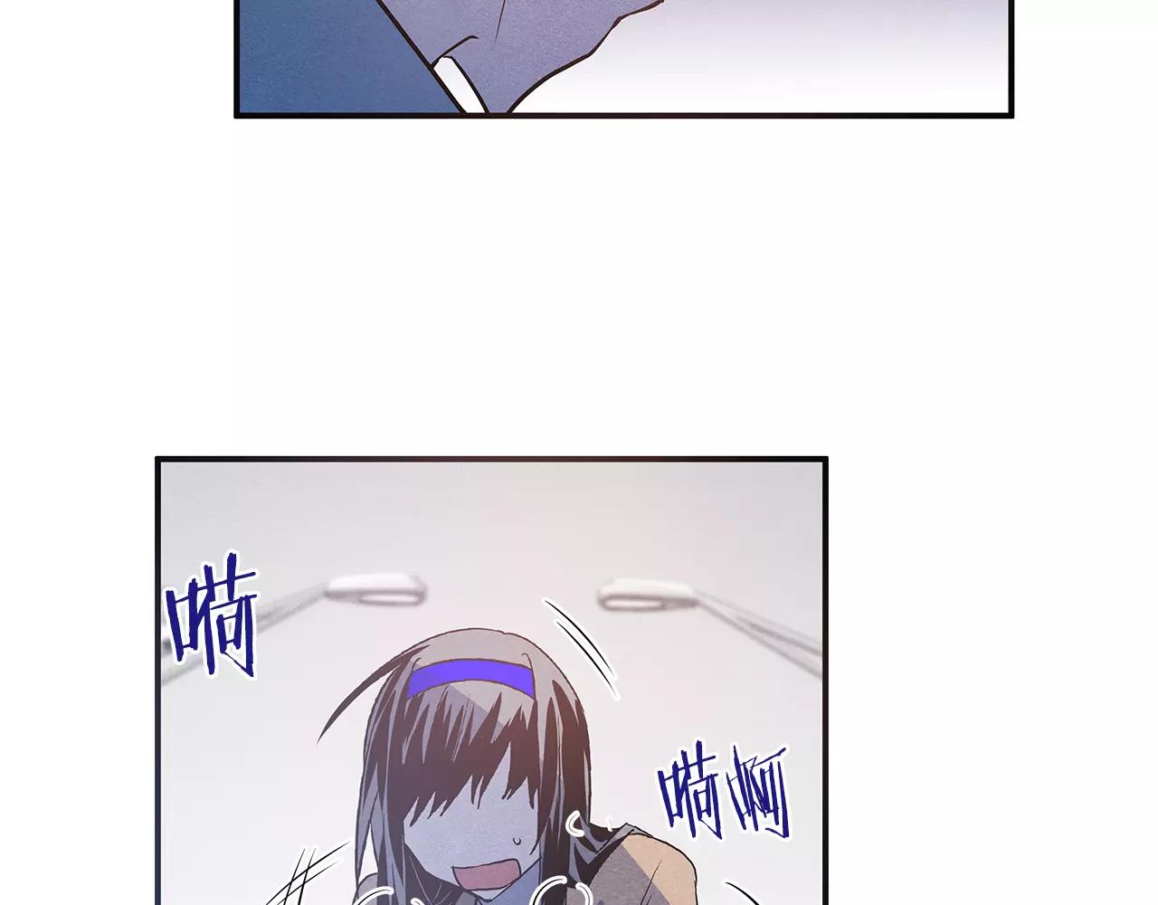 第31话 欺骗？(1/2)-第31话