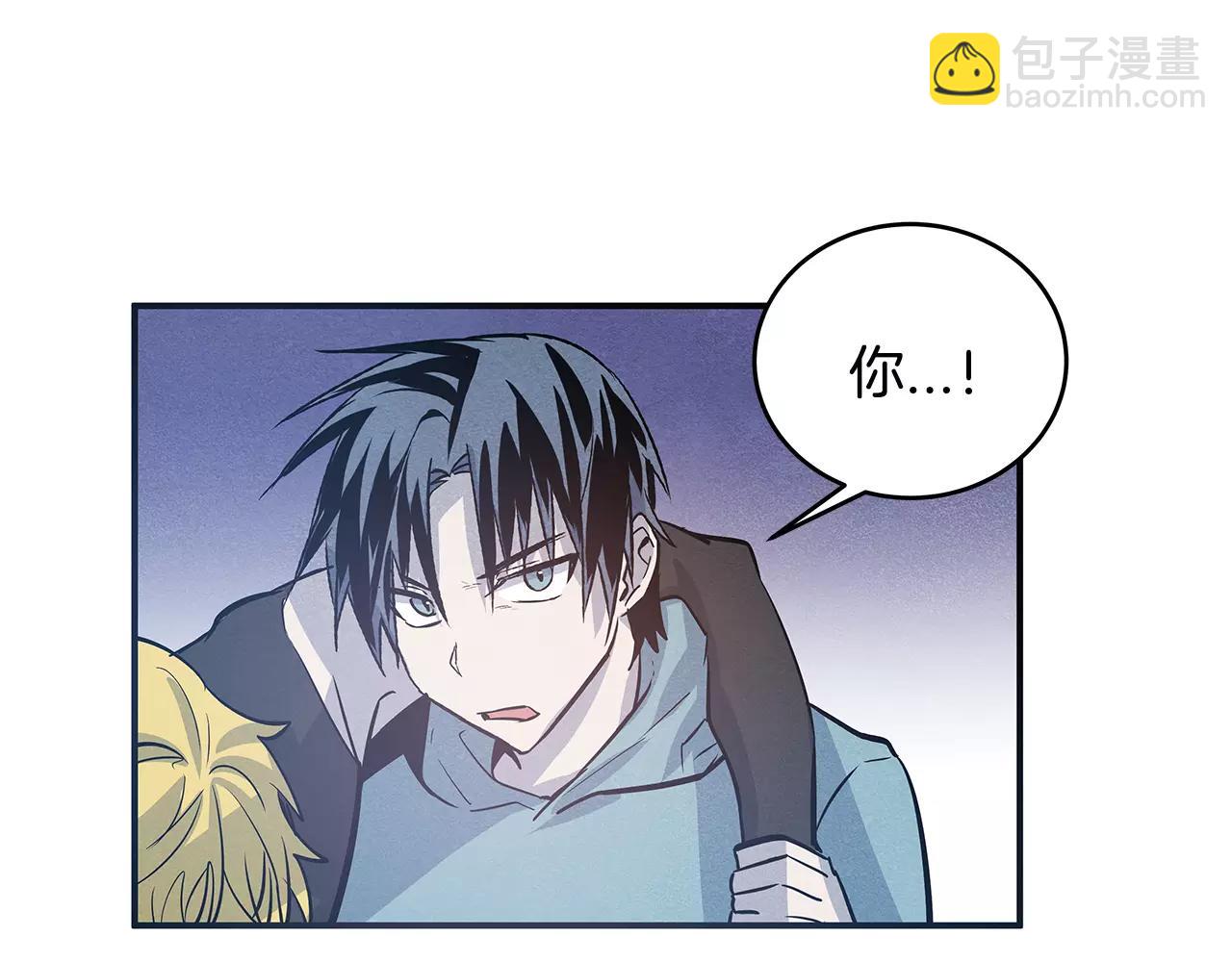 第31话 欺骗？(1/2)-第31话