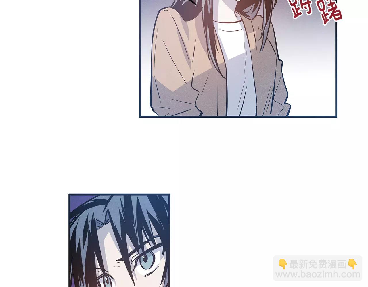 第31话 欺骗？(1/2)-第31话