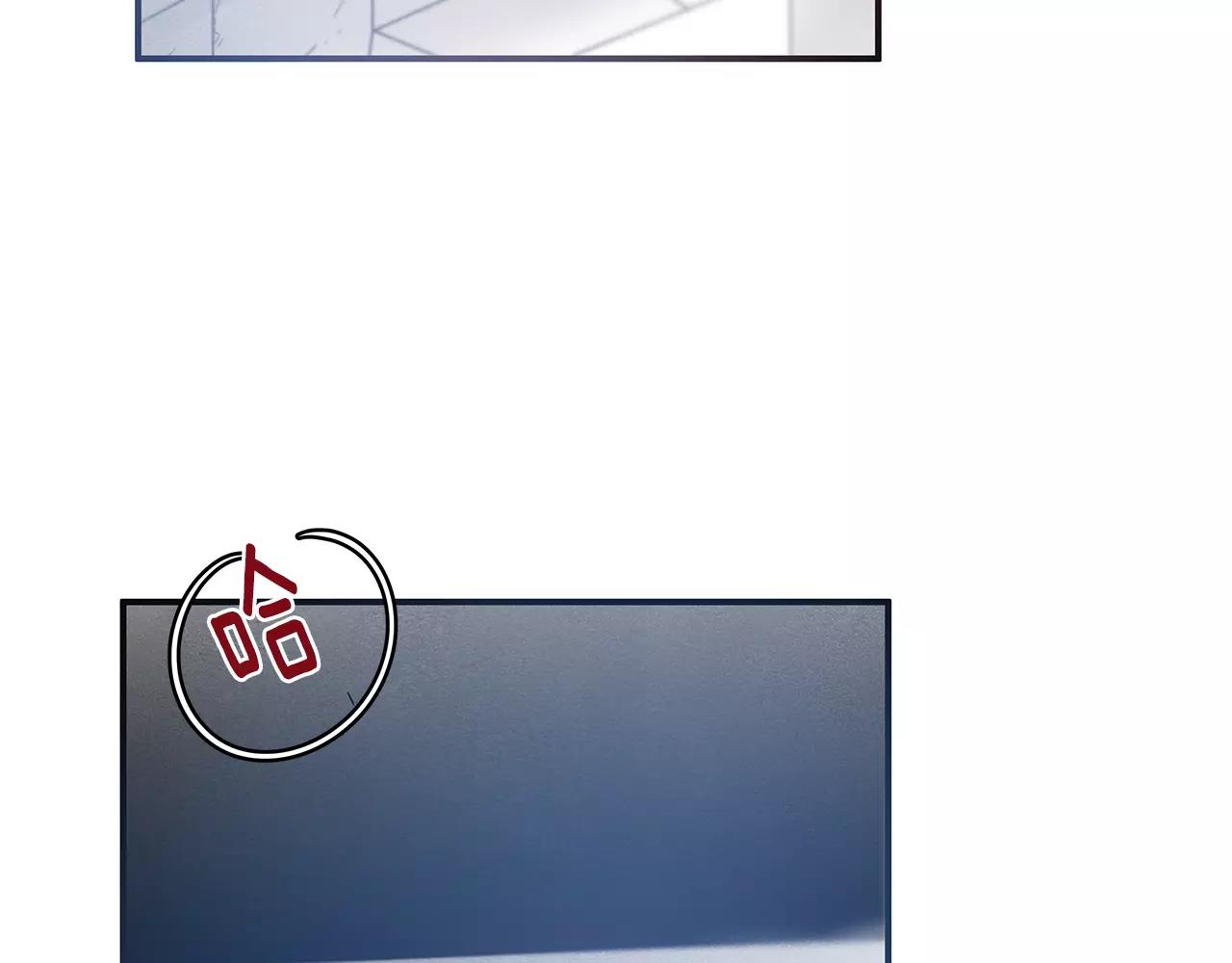 第31话 欺骗？(1/2)-第31话