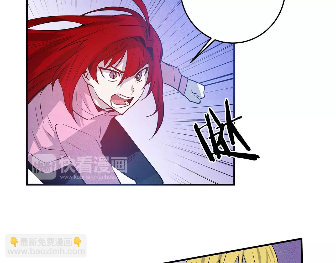 第31话 欺骗？(1/2)-第31话