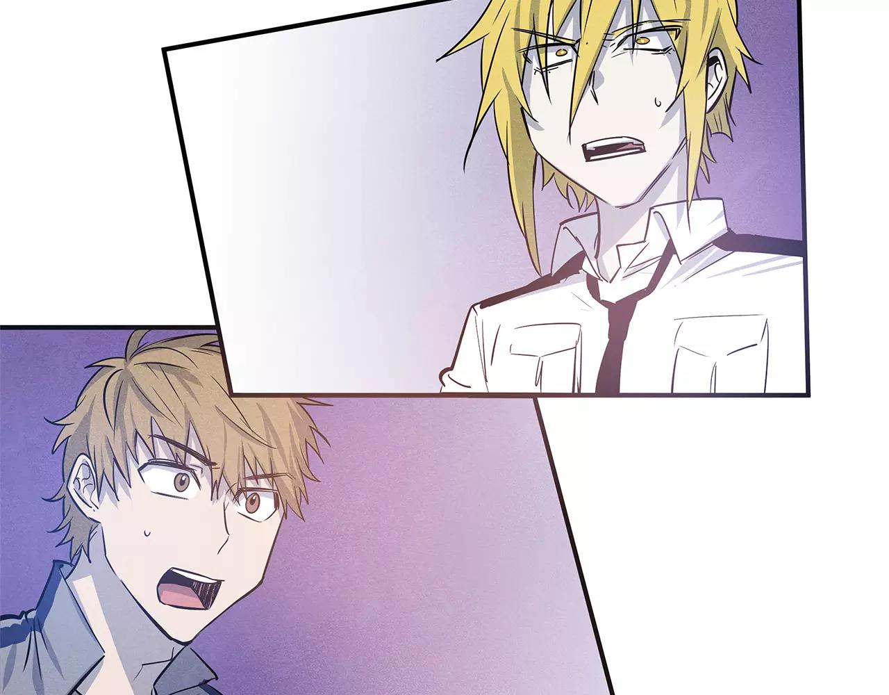 第31话 欺骗？(1/2)-第31话