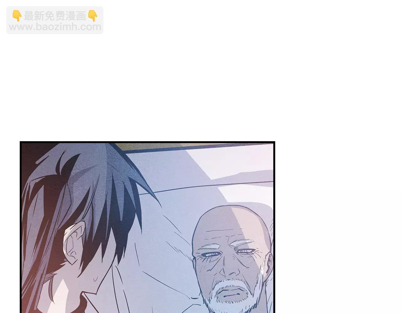 第33话 奇怪老人(1/2)-第33话