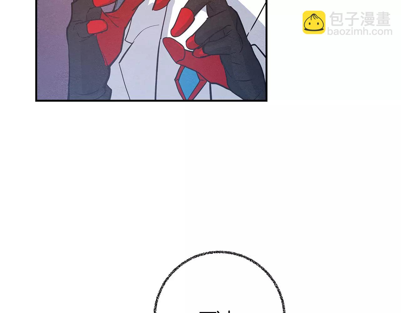 第33话 奇怪老人(1/2)-第33话