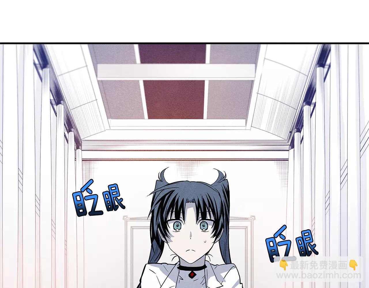 第33话 奇怪老人(1/2)-第33话